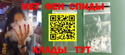 герыч Аргун