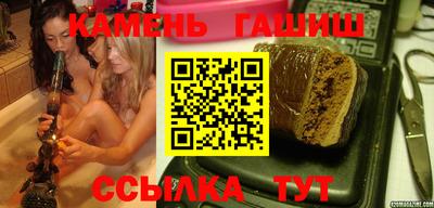 герыч Аргун