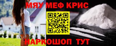 герыч Аргун