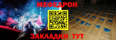 герыч Аргун