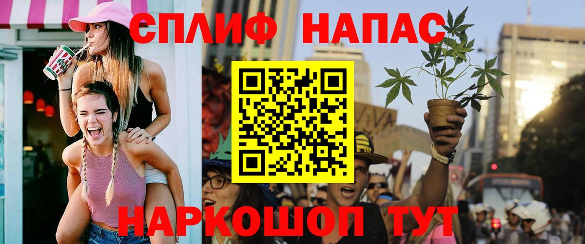 Марихуана конопля Тюмень